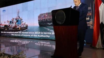 أسامة ربيع: انخفاض إيرادات قناة السويس 2.2 مليار دولار خلال 2023/ 2024