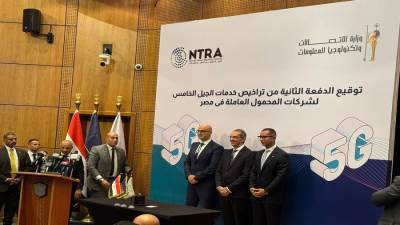 «فودافون مصر» توقع على تراخيص الحصول على خدمات الجيل الخامس