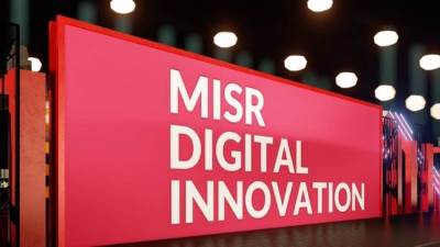 «وان بنك» أول بنك رقمي فى مصر ينطلق رسميا أوائل 2025