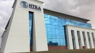 «تنظيم الإتصالات» :زيادة أسعار خدمات المحمول فى مصر أصبحت ضرورة 