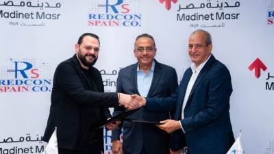  توقيع إتفاقية شراكة بين «مدينة مصر» العقارية و «ريدكون إسبانيا للإنشاء» لتسريع الأعمال بمشروع «سراي»