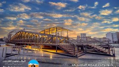 للعام الرابع على التوالى..«المقاولون العرب» تفوز بجوائز منصة ENR العالمية