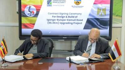 «المقاولون العرب» تفوز بتنفيذ طريق جديد بأوغندا بتكلفة 70 مليون دولار