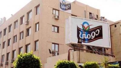 بعد عرضها الشراء وشطبها من البورصة ... هل توافق شركة «دومتى» على عرض « أرلا فودز» الدنماركية؟