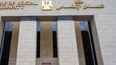 غلق دار رعاية أيتام بنات بالقاهرة لوجود قصور في الخدمات المقدمة