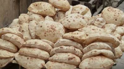 عاجل - «التموين»: لا مساس بسعر رغيف الخبز البلدي المدعم بعد تحريك أسعار السولار