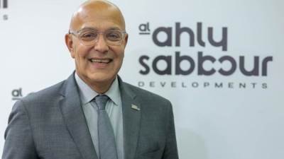 لريادتها .. «الأهلي صبور» تفوز بجائزتين في القطاع العقاري المصري