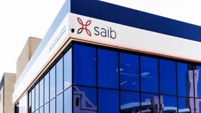 بنك saib يضخ تمويلات عقارية لمحدودي الدخل بقيمة 824.3 مليون جنيه بنهاية سبتمبر 2024