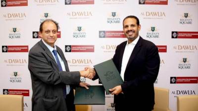 تعزيزًا لمشروعها «ريجنتس سكوير» .. الشركة الدولية للتطوير العقاري توقع عقد إشراف هندسي مع «محرم باخوم»