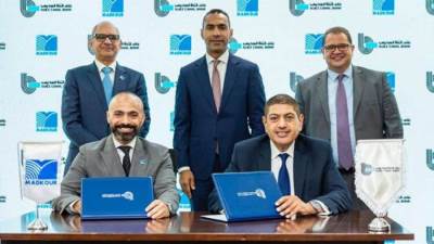 بنك قناة السويس يوقع عقد تسهيلات ائتمانية بقيمة 1.2 مليار جنيه مع مدكور للمشروعات