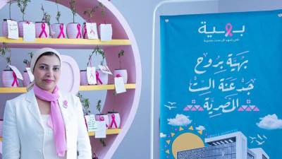 مجموعة «MG Developments» تنظم زيارة ميدانية لموظفيها في مستشفى «بهية»