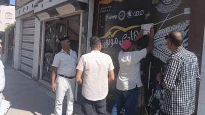 جهاز دمياط الجديدة يُنفذ 11 قرار غلق وتشميع وإزالة مبانٍ مخالفة بعددٍ من الأحياء