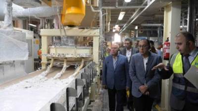 باستثمارات 80 مليون يورو..«كناوف» الألمانية تخطط لإنشاء مصنع ثالث في مصر