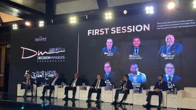 نائب المجتمعات العمرانية: شراكات قوية بين الهيئة والقطاع الخاص لدعم مشاريع الإسكان الاجتماعي والشبابي