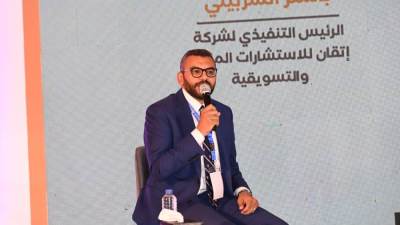 «باسم الشربيني» يناقش توسع شركات التطوير والمقاولات المصرية خارجيا وتأثيره على السوق المحلي