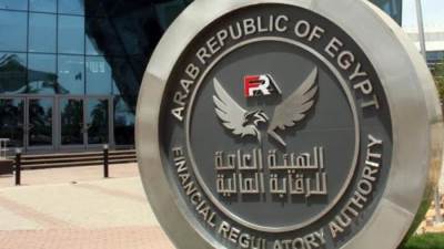 مهلة حتى شهر ديسمبر .. «الرقابة المالية» تصدر ضوابط توفيق أوضاع شركات قطاع التأمين 