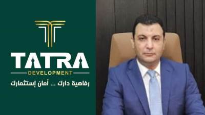 السيد عثمان:تترا للتطوير  العقاري  تستهدف إثراء السوق المصري بمشروعات فريدة و مبتكرة