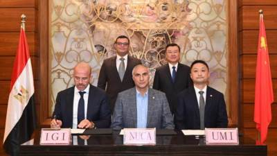 وزيرا الإسكان المصرى والصينى يشهدان توقيع اتفاقية إدارة وتشغيل منطقة الأعمال المركزية بالعاصمة الإدارية