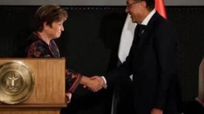 الثلاثاء القادم .. بدء المراجعة الرابعة لبرنامج صندوق النقد الدولي المقدرة بـ 1.3 مليار دولار 