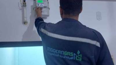 «البترول» تنفي تعديل أسعار الغاز الطبيعي للمنازل