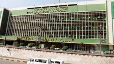 البورصة: تنفيذ صفقة على أسهم إيسترن كومباني بقيمة 500 مليون جنيه