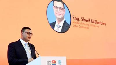 وزير الإسكان يشارك فى افتتاح جلسات المنتدى الحضرى العالمى فى نسخته الـ12