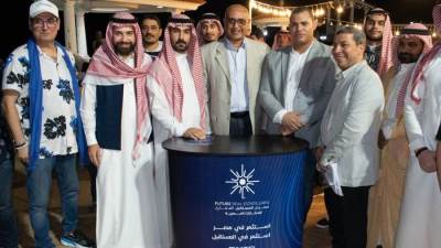  «Egypt Gulf» تبدأ الترويج  لمعرض «Future Real Estate Expo»  بالرياض