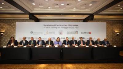 بنك التعمير والإسكان يشارك تحالف مصرفي في تمويل صندوق الإسكان الاجتماعي بقيمة 50 مليار جنيه
