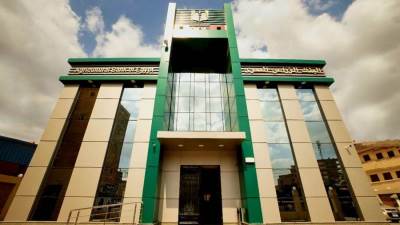 البنك الزراعي المصري يضخ 39.8 مليار جنيه لتمويل الأنشطة الصغيرة ومتناهية الصغر