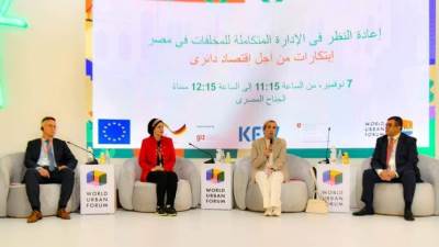 وزيرة البيئة: فرص استثمارية واعدة في تدوير المخلفات الزراعية والبناء والهدم فى مصر 