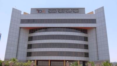 «التنمية الصناعية» تطرح عدد من الوحدات كاملة التجهيزات بمجمع المحلة الكبرى الخرسانى