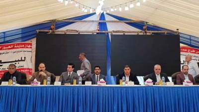 بيع محال تجارية ووحدات إدارية بالمزاد العلني بمدينة العبور الجديدة