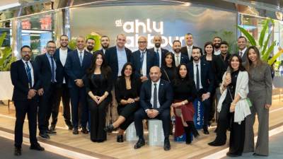 الأهلي صبور تشارك بمعرض Cityscape Global بالسعودية وتعلن تفاصيل مشروع مدينة السلطان هيثم 