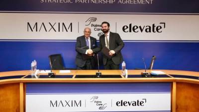 بإجمالي استثمارات  100 مليون جنيه ..  «مجموعة مكسيم للاستثمار» و«إليفيت كابيتال» يطلقان «بالمزكير للخدمات الطبية»