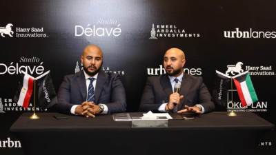 «أربن لينز» الكويتية تطلق «NOI Residence»  أحدث مشروعاتها السكنية بالقاهرة الجديدة