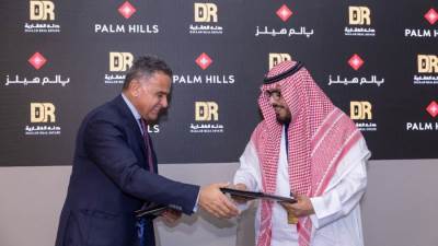 «بالم هيلز» توقع شراكة استراتيجية مع «دلة العقارية» في مجال التطوير العقاري والتعليم بالسعودية