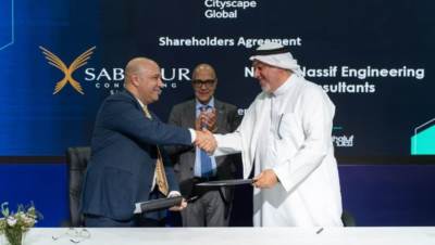 «صبور» و «نصيف» يوقعان اتفاقية لتأسيس شركة سعودية للاستشارات الهندسية