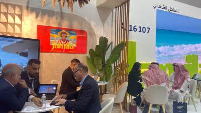 «نيو جيرسي للتطوير» تحقق إقبالًا قويًا خلال مشاركتها في معرض «سيتي سكيب» بالرياض