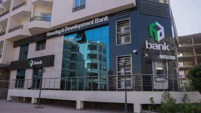 بنك التعمير والإسكان يحقق 9.4 مليار جنيه أرباحا مجمعة خلال 9 أشهر بارتفاع 98.1%