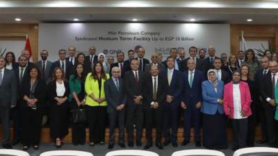 بنك القاهرة بمشاركة عدة بنوك يمنحان تمويل مشترك بقيمة 10 مليار جنيه لصالح «مصر للبترول»