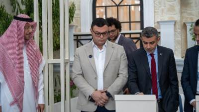 «ماونتن ڤيو» تسجل حضوراً استثنائياً بمعرض «سيتي سكيب» فى الرياض لعام 2024