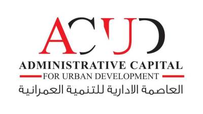 عاجل - خفض غرامات التنفيذ 50% .. شركة العاصمة الإدارية تمنح تيسيرات جديدة للمطورين بالعاصمة 