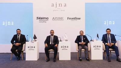 باستثمارات 5 مليار جنيه ..«أچنا للتنمية العمرانية» تطلق مشروع «Eastville» في التجمع الخامس