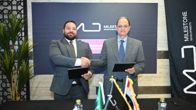 «مايلستون للتطوير» توقع شراكة استراتيجية مع «محرم - باخوم» ليتولى تصميمات مشروع «The CORD Business Complex» 