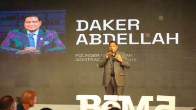 «كونتراك للتنمية العمرانية»  تطلق مول «بيما»  أحدث مشروعاتها بالعاصمة الادارية