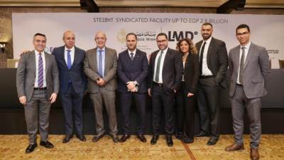 بنك مصر يقود تحالف مصرفي لمنح تمويل مشترك بمبلغ 2.8 مليار جنيه لشركة لاند مارك للتنمية والتعمير