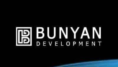 «بنيان» تستحوذ على عقار إداري في «بارك ستريت – غرب» بالشيخ زايد