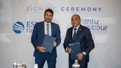 «الأهلي صبور» توقع مذكرة تفاهم مع جامعة ESLSCA لدعم الكوادر البشرية