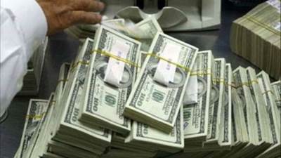 عاجل - تحويلات المصريين بالخارج ترتفع 107.7% لتسجل2.7 مليار دولار في سبتمبر