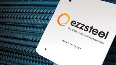 فى بيان للبورصة .. «حديد عز » تعلن تعطل إحدي محولات الكهرباء الرئيسية 